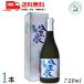 . -слойный Izumi старый sake Awamori brandy 44 раз 720ml бутылка 1 шт. косметика с коробкой три год старый sake . лампочка Awamori brandy Ishigakijima . -слойный Izumi sake структура TWSC2026 shochu * Awamori brandy группа специальный . максимально высокий золотой . бесплатная доставка 