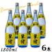 .. .25 раз 1.8L бутылка 1 кейс 6шт.@1800ml Amami сётю из неочищенного сахара Machida sake структура 