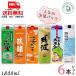  Awamori brandy 1.8L упаковка популярный Awamori brandy упаковка 25 раз *20 раз .. сравнение 6 шт. комплект осталось волна . рис . остров ... прекрасный .. старый . новый .1800ml. лампочка Awamori brandy бесплатная доставка 