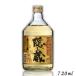 .. магазин shochu 25 раз 720ml бутылка 1 шт. пшеничная сётю hamada sake структура 