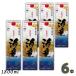  Kaido shochu 25 раз 1.8L упаковка 1 кейс 6шт.@1800ml potato shochu hamada sake структура 