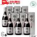 . Izumi старый sake 40 раз 720ml бутылка 6шт.@. лампочка Awamori brandy . Izumi sake структура бесплатная доставка 