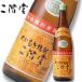 ��K�� 25�x 1.8L �r 1800ml ���Ē� ��K���𑢁@