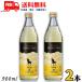 ku... shochu долгое время 25 раз 900ml бутылка 2 шт пшеничная сётю бог приятный sake структура бесплатная доставка 