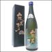 ���F�q�X�C�[�g�@22�x�@720ml�r�@���Ē��@�u���I�𑢁v