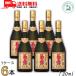  Awamori brandy .. ....... заправка VIP стандартный 30 раз 720ml бутылка 6шт.@1 кейс ... sake структура бесплатная доставка 