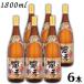 .. Awamori brandy 3 год старый sake 43 раз 1.8L 1800ml бутылка 1 кейс 6шт.@ shochu .. sake структура 