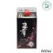..30 раз 900ml упаковка 1 шт. . лампочка Awamori brandy .. sake структура 