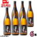 .. Awamori brandy 30 раз 1.8L бутылка 1 кейс 6шт.@1800ml shochu .. sake структура бесплатная доставка 