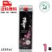 .. Awamori brandy 30 раз 1.8L упаковка 1 шт. 1800ml shochu .. sake структура бесплатная доставка 