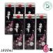 .. Awamori brandy 30 раз 1.8L упаковка 1 кейс 6шт.@1800ml shochu .. sake структура 