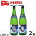  сон . море Awamori brandy 30 раз 1.8L бутылка 2 шт 1800ml shochu .. sake структура бесплатная доставка 