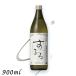  Kirishima shochu делать .25 раз 900ml бутылка shochu Kirishima sake структура 