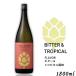 Chill зеленый красный bita-& тропический 25 раз 1.8L бутылка 1 шт. 1800ml CHILL GREEN bitter &amp;amp;amp; tropicalbotanikaru серия shochu пшеничная сётю hamada sake структура 