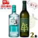 �T���g���[ �W�� �� 40�x 700ml �� �`���O���|�� �X�p�C�V�[&amp;�V�g���X 25�x 720ml �r �e1�{�� 2�{ �Z�b�g �{�^�j�J���n �Ē� ���Ē� �_�c�� ��������