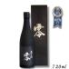  высота тысяч . 0 ..25 раз 720ml бутылка пшеничная сётю высота тысяч . sake структура 