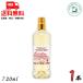  шея . замок .. память ограничение бутылка 30 раз 720ml бутылка 1 шт. . лампочка Awamori brandy Okinawa префектура sake структура сотрудничество комплект . ограниченное количество бесплатная доставка 