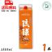  новый .. лампочка 20 раз 1800ml 1.8L упаковка 1 шт. . лампочка Awamori brandy Okinawa самый старый. магазин изначальный новый . sake структура бесплатная доставка 