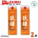  новый .. лампочка 20 раз 1800ml 1.8L упаковка 2 шт . лампочка Awamori brandy Okinawa самый старый. магазин изначальный новый . sake структура бесплатная доставка 