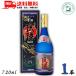  новый . старый sake . лампочка premium 35 раз 720ml бутылка 1 шт. с коробкой . лампочка Awamori brandy Okinawa самый старый. магазин изначальный новый . sake структура бесплатная доставка 