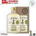  craft шлем . море соба shochu 30 раз 500ml бутылка 1 шт. несессер ввод дуб . долгое время . магазин основной shochu . море sake структура бесплатная доставка 