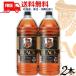 �u���b�N�j�b�J �N���A �E�C�X�L�[ 4L �y�b�g�{�g�� 2�{ 4000ml �A�T�q �j�b�J�E�C�X�L�[ �������� (����}�֌���)