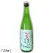 .. Sakura .... sake 720ml бутылка 1 шт. . sake темно синий тест золотой . Kiyoshi sake близко глициния sake структура 