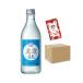���I is back 16�� 360ml + �~�X���[ �g�b�|�b�L�\�[�X �t�� / �؍� �Ē� �؍��Ē� JINRO �W�����C�Y�o�b�N