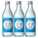 ���I is back 16�� 360ml 3�{ �Z�b�g / �؍� �Ē� �؍��Ē� JINRO �W�����C�Y�o�b�N