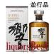 ���s �t�A���i �T���g���[ �E�C�X�L�[ �� �W���p�j�[�Y �n�[���j�[ 700ml JAPANESE HARMONY_���l�l6�{�܂�(��p���σJ�[�g�����t)_����