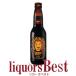 [9/27( день )P2 раз ] пиво лев Stout 8.8 раз 330ml_. покупка 