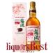  Suntory сливовое вино ( Yamazaki .. место . магазин сливовое вино ) Ricci янтарь Sakura . Blend 18 раз 750ml_. покупка 