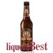 [9/27( день )P2 раз ]e Rudy nga-*te.nkeru5.3 раз 330ml_t_[ пиво Германия пиво импортное пиво ]_. покупка 