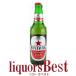  пиво ведро язык 4.8 раз 330ml _t