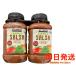  car Clan do organic salsa sauce 1.08kg× 2 ps cost ko