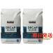  машина Clan dote Cafe Blend кофе бобы 1.13kg×2 комплект затраты ko