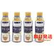  льняное семя масло 320g x4шт.@ Италия производство Omega 3 затраты ko