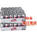  диета dokta- перец жестяная банка 350ml×60шт.@Diet Dr Pepper затраты ko