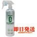 �V���A���X�^�[ �R�[�e�B���O�� �[���v���~�A�� 500ml ���� �R�X�g�R