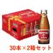 �I���i�~��C 120ml �~60�{ ��ː���@�A���K�g�E�L���b�v�f�U�C��