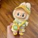 LABUBU Rav b4 позиций комплект мягкая игрушка для одежда европейская одежда .. одежда мягкая игрушка надеты . изменение кукла одежда кукла .. для одежда костюм комплект ... товары мягкая игрушка. продается отдельно 