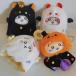  мягкая игрушка для одежда европейская одежда .. одежда манто Halloween 10cm мягкая игрушка для надеты . изменение кукла одежда призрак кукла .. для одежда ... товары симпатичный мягкая игрушка. продается отдельно 