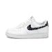 �i�C�L NIKE �� �y WMNS AIR FORCE 1 LOW 07 Essential Black Paisley DH4406 101 �z �E�B�����Y �G�A �t�H�[�X 1 ���[ �u���b�N �y�C�Y���[ �X�j�[�J�[ f21327