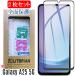 2���Z�b�g �S�ʕی� Galaxy A25 5G �K���X�t�B���� ���t���[�� �����K���X�f�� ������ �����z�� �C�A���X ����