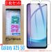 2���Z�b�g Galaxy A25 5G �K���X�t�B���� ���Ɏq�f�� �v���Y�}�n�˕\�ʏ����i�������j �����z�� �C�A���X ����