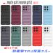 moto g37j/moto g37 �P�[�X �w�� �_�炩��TPU�f�� �O���b�v�f�U�C�� ����ɂ��������₷���ϏՌ� �y�� ���^ �ȒP���� ����