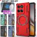 moto g37j/moto g37 �P�[�X �w�� ���M�\�� PC+TPU 2�w�\�� �ϏՌ� ���C�z�� MagSafe ���C�����X�[�d�Ή� �X�^���h�@�\�t ����