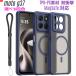 moto g37j/moto g37 �P�[�X MagSafe�Ή� TPU+PC�f�� PC�w�� �ϏՌ� TPU�o���p�[ ���E�ȒP �}�b�g�d�� �w��h�~ �����h�~�X�g���b�v�t�� ����