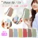 iPhone 16e iPhone17e ���p �P�[�X �蒠�^ ���z�^ �V�{���H�f�� ���^�~���[ �J�[�h���[ �X�^���h�@�\ �����h�~�n���h�X�g���b�v�t�� ����
