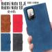Xiaomi Redmi Note 10T / Xiaomi Redmi Note 10 JE �P�[�X �蒠�^ �J�[�h���[ �X�^���h�@�\ �X�G�[�h�� ����